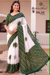 Palak Vol 4 By Kashvi Dull Moss Bandhej Saree 